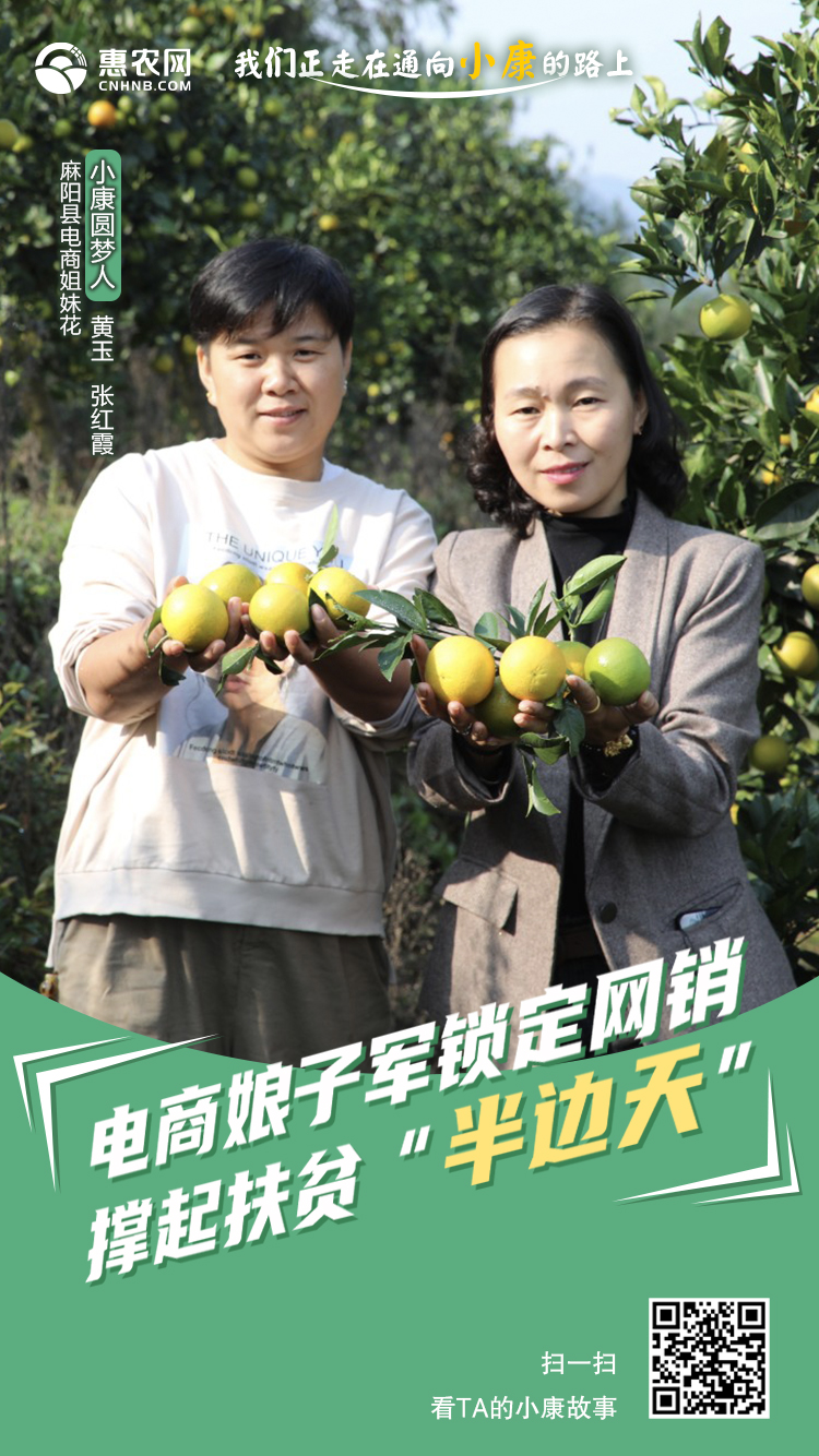 麻陽黃玉.jpg 麻陽黃玉.jpg