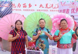 惠農(nóng)網(wǎng)在瀘溪實施“百村百紅”網(wǎng)紅培訓(xùn)計劃，學(xué)員助農(nóng)成果豐碩