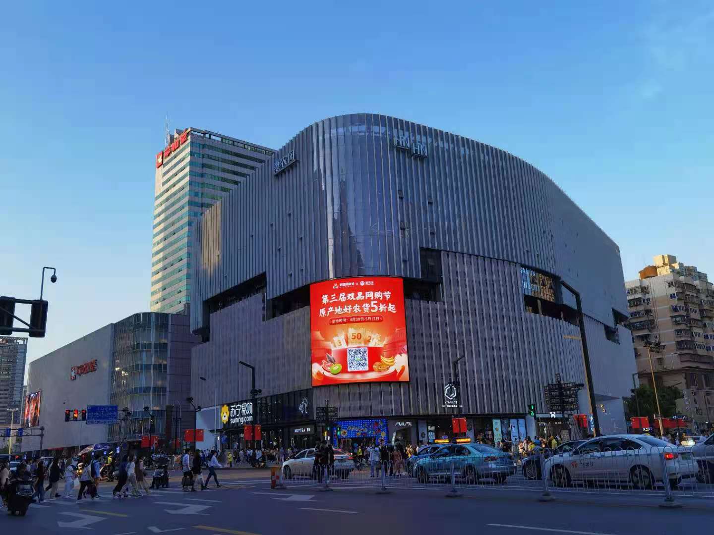 惠農網“雙品網購節”戰報：農產品銷售額超1.58億元