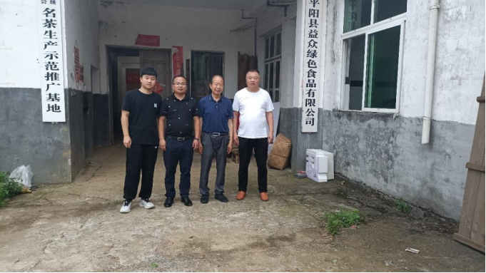 1629856928(1).jpg 1629856928(1).jpg