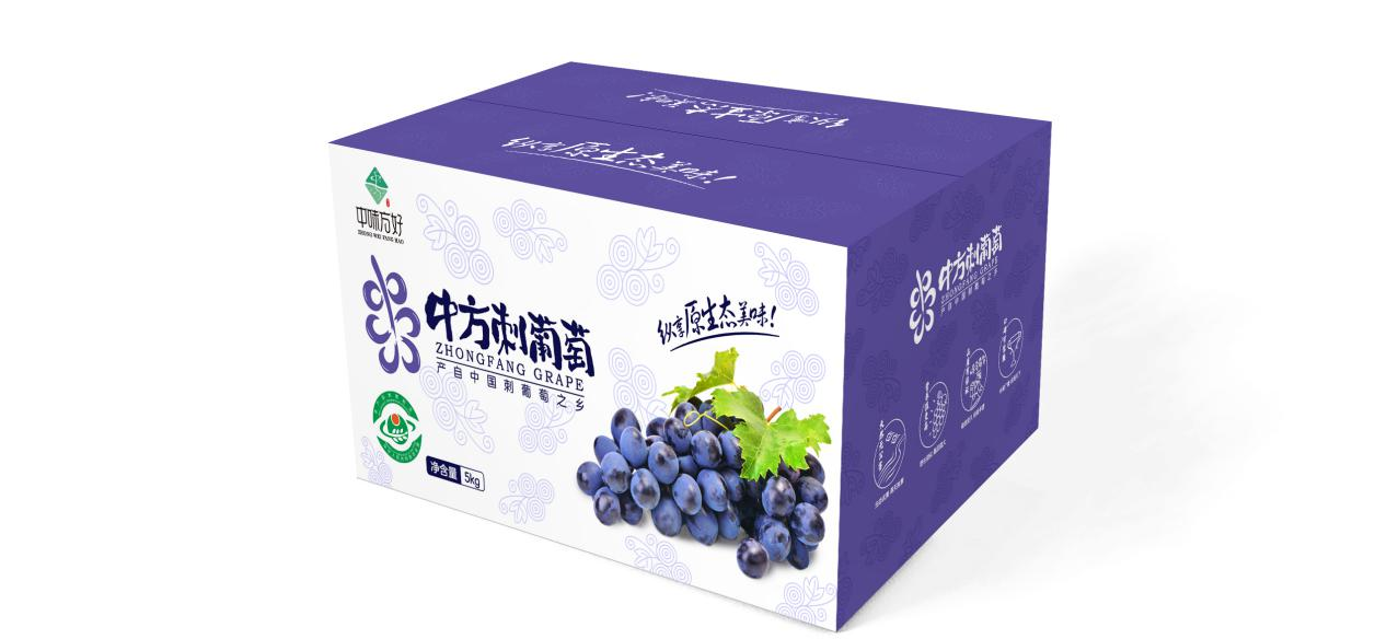 【農(nóng)村電商案例】湖南中方：電商賦能鄉(xiāng)村  助力村域品牌打造和農(nóng)村消費(fèi)升級(jí)