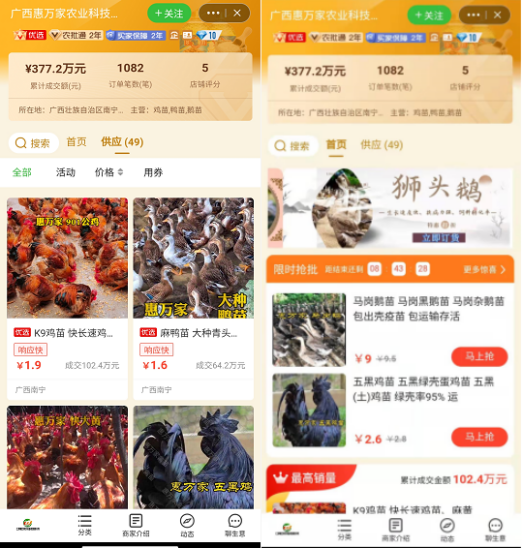 1644653887(1).jpg 1644653887(1).jpg