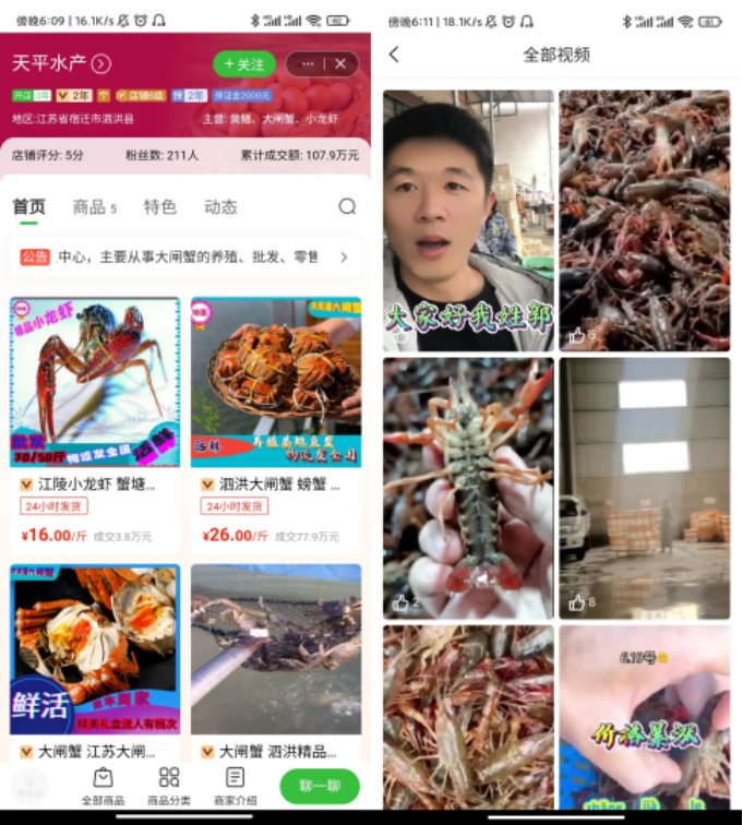 1649403809(1).jpg 1649403809(1).jpg