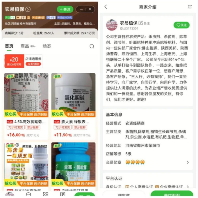 1649405381(1).jpg 1649405381(1).jpg