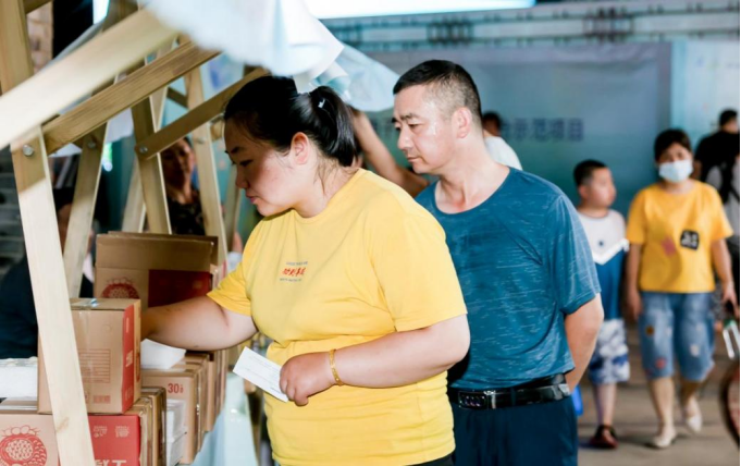 1659338541826.jpg 1659338541826.jpg