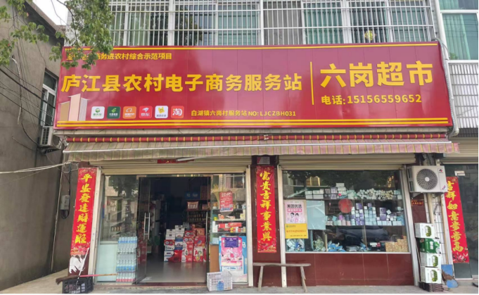 1659338604345.jpg 1659338604345.jpg