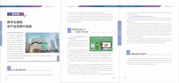 1659340974719.jpg 1659340974719.jpg