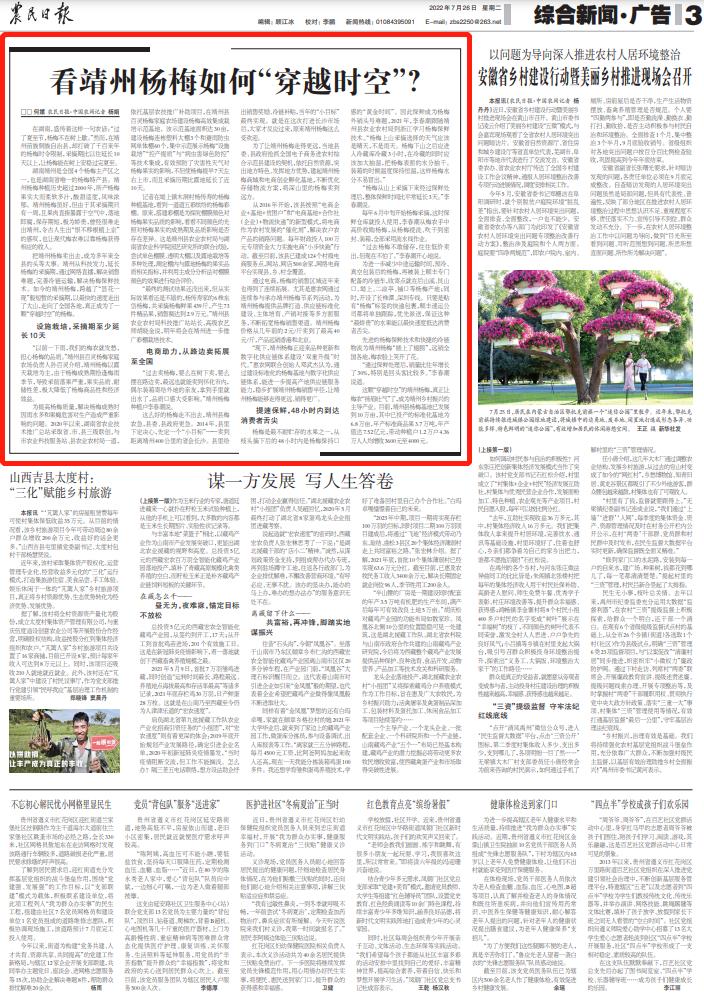 1659342977222.jpg 1659342977222.jpg