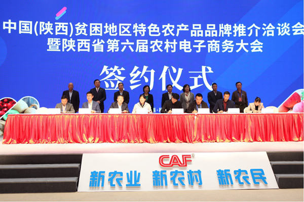 20191023134128813.jpg 20191023134128813.jpg