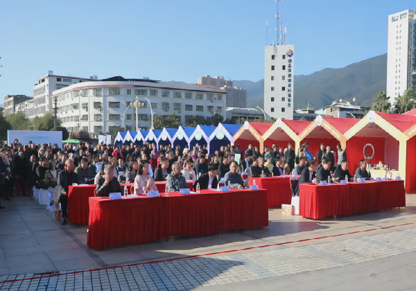 雙牌縣2023年農(nóng)產(chǎn)品產(chǎn)銷對(duì)接會(huì)暨首屆電商“直播創(chuàng)業(yè)”大賽圓滿落幕