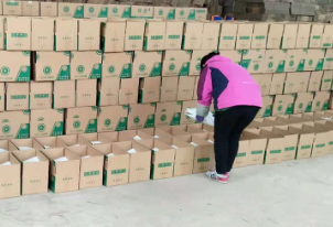 入駐惠農網 水果不愁銷